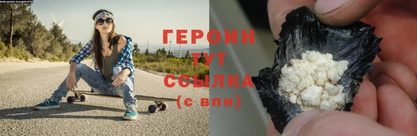 прущая мука Козловка