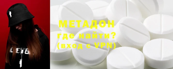 mix Алексин
