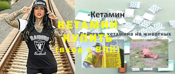 крисы Алексеевка