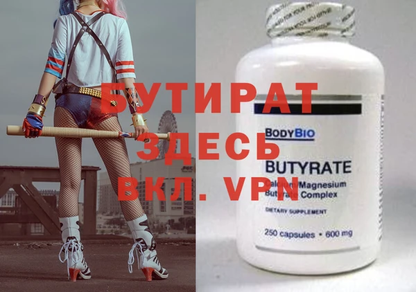 крисы Алексеевка