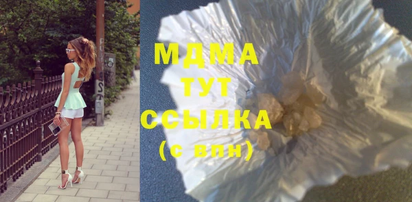 mix Алексин