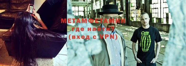 винт Кодинск