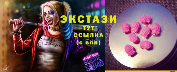 mix Алексин