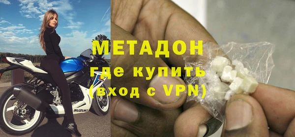 мескалин Алзамай