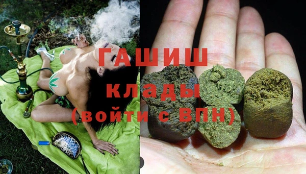 мескалин Алзамай