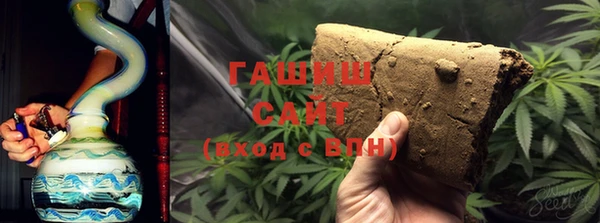 соль курить ск Арсеньев