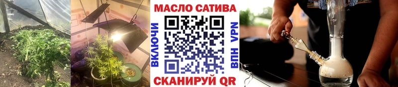 Дистиллят ТГК Wax Балей