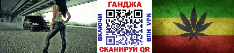 Каннабис THC 21%  Балей 